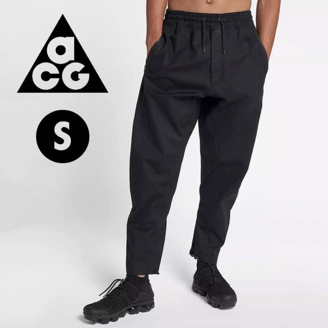 パンツ 18SS NIKELAB ACG VARIABLE PANTS S