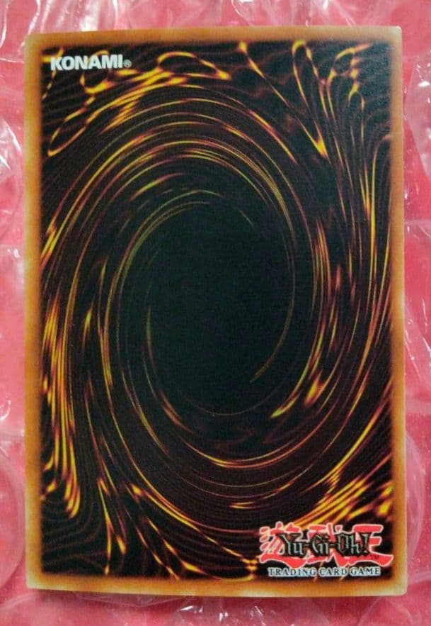 大セール エラー faded wavy 暗黒騎士ガイア 初期 LOB 1st