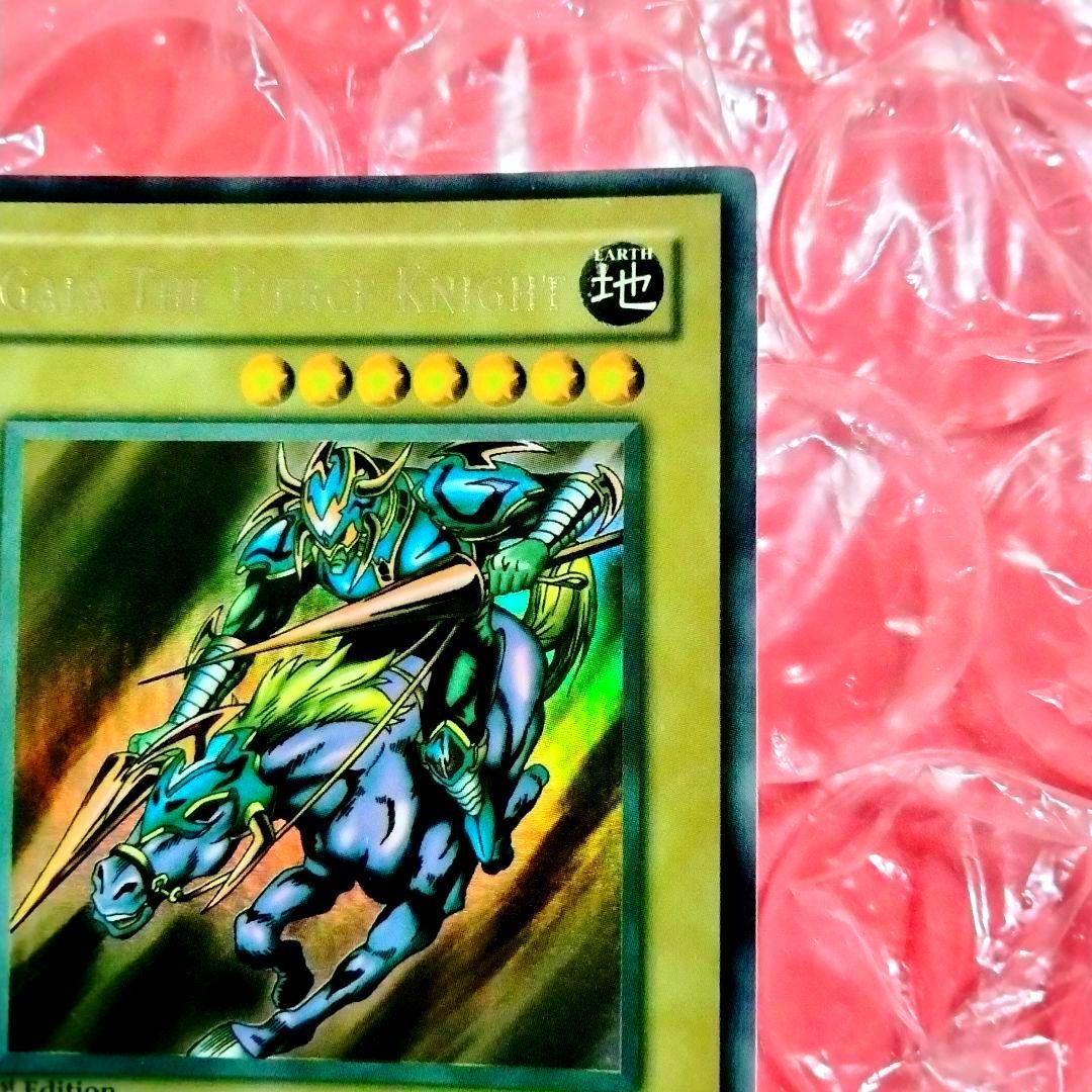 大セール エラー faded wavy 暗黒騎士ガイア 初期 LOB 1st