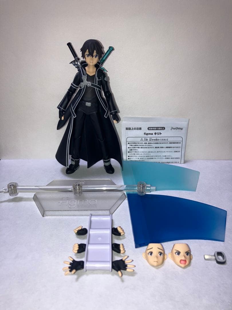 SAO（ソードアート・オンライン）キリト、アスナ figma