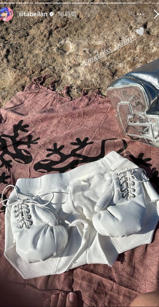 NODRESS ボクシングパンツ