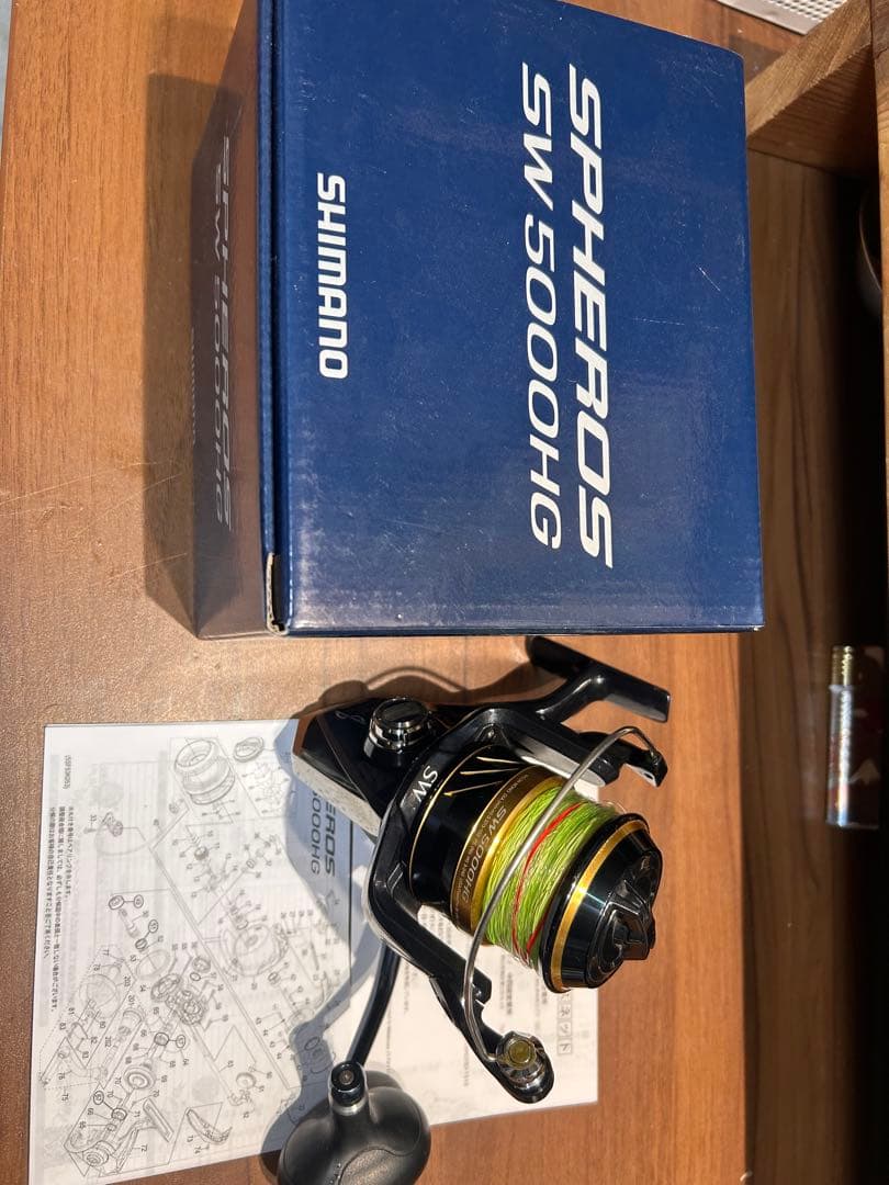 SHIMANO SW 5000HG ベアリング2個追加＋未使用pe、リーダー付