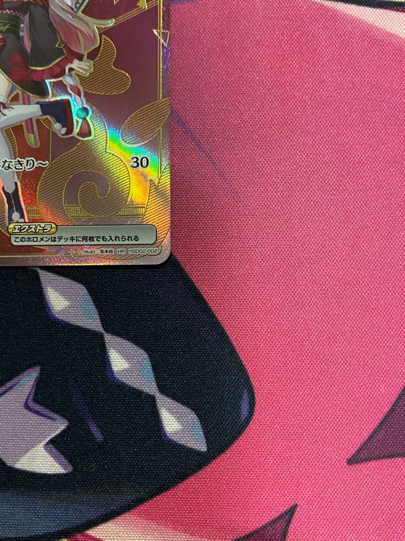 百鬼あやめ HR アヤカシヴァーミリオン