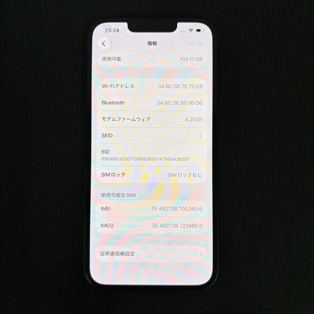 iPhone 14 128GB ミッドナイト NPUD3J/A