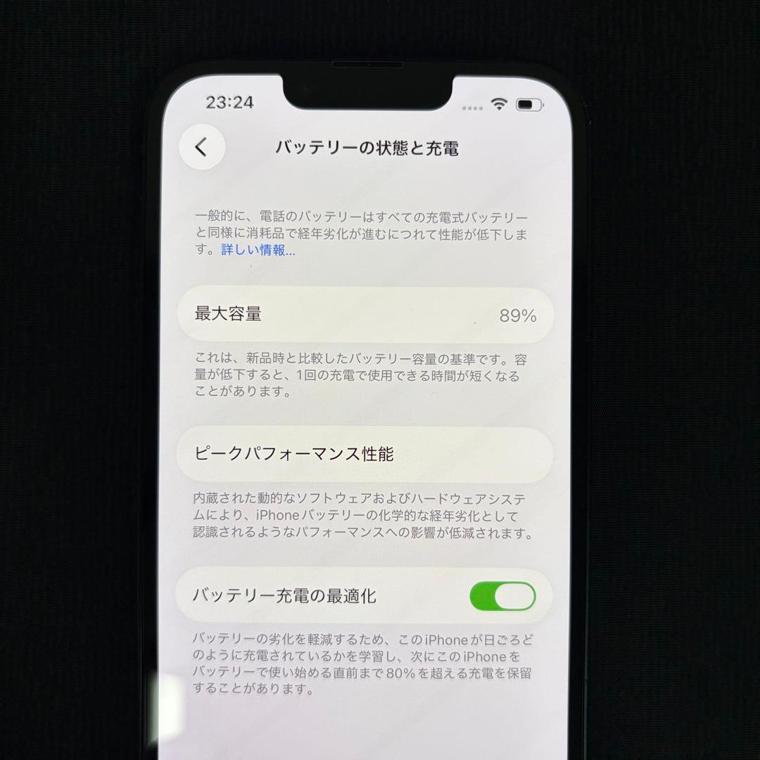 iPhone 14 128GB ミッドナイト NPUD3J/A