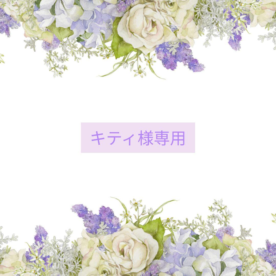 キティページ☆ハンドメイド　レジン　6点