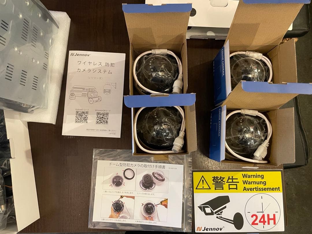 値下げしました　防犯カメラ　セット　新品　Cameras KIT Video