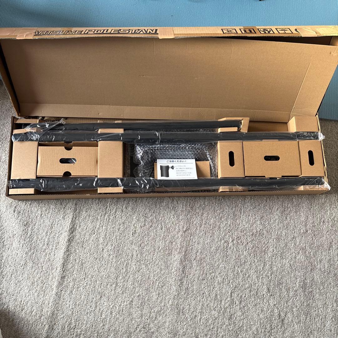 ダーツ DARTSLIVE POLESTAND