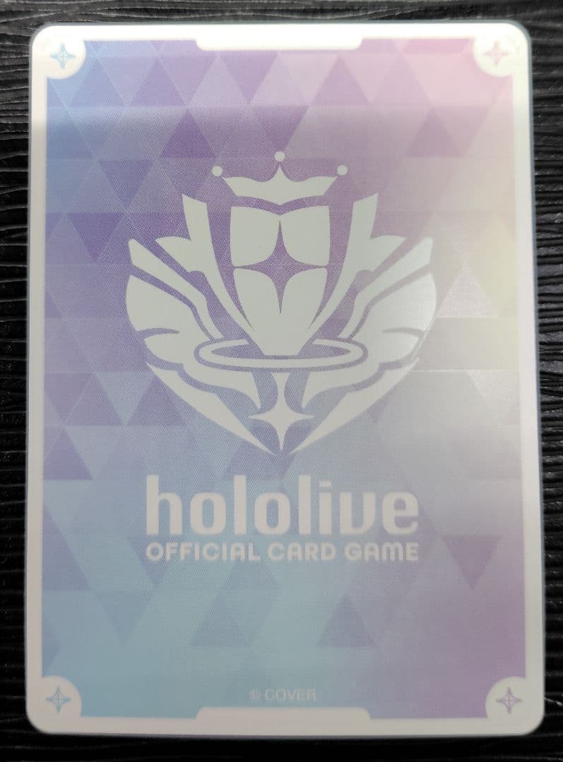 ムーナ・ホシノヴァ　OUR【ホロライブOCG】