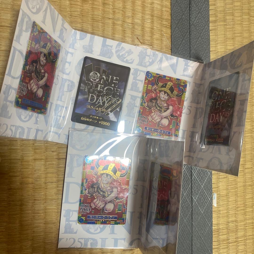 プレミアムカードコレクションONEPIECE DAY'3セット ルフィ