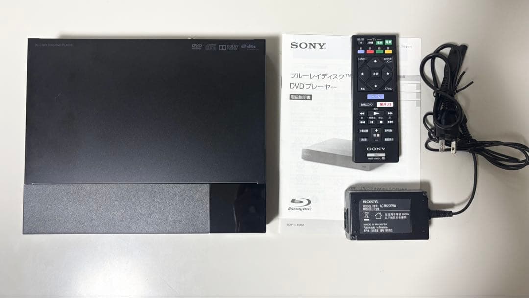 SONY ブルーレイ／DVDプレーヤー　 BDP-S1500