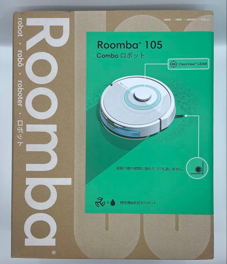 ⭐️新品未使用⭐️ iRoboto Roomba 105 Combo ロボット掃除機