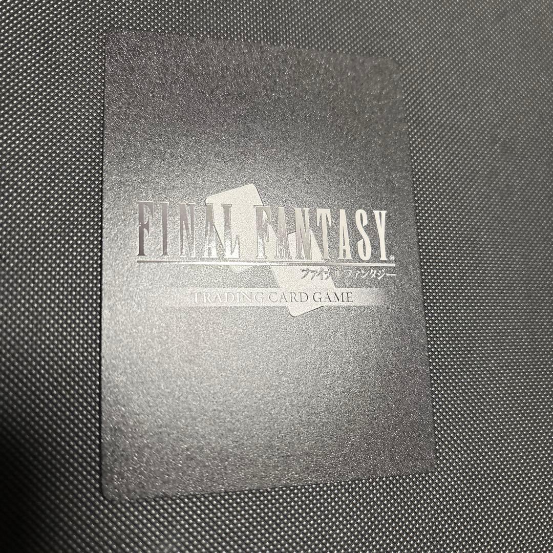 FFTCG ティナ　フルアートプレミアム　Foil 上位賞　金文字