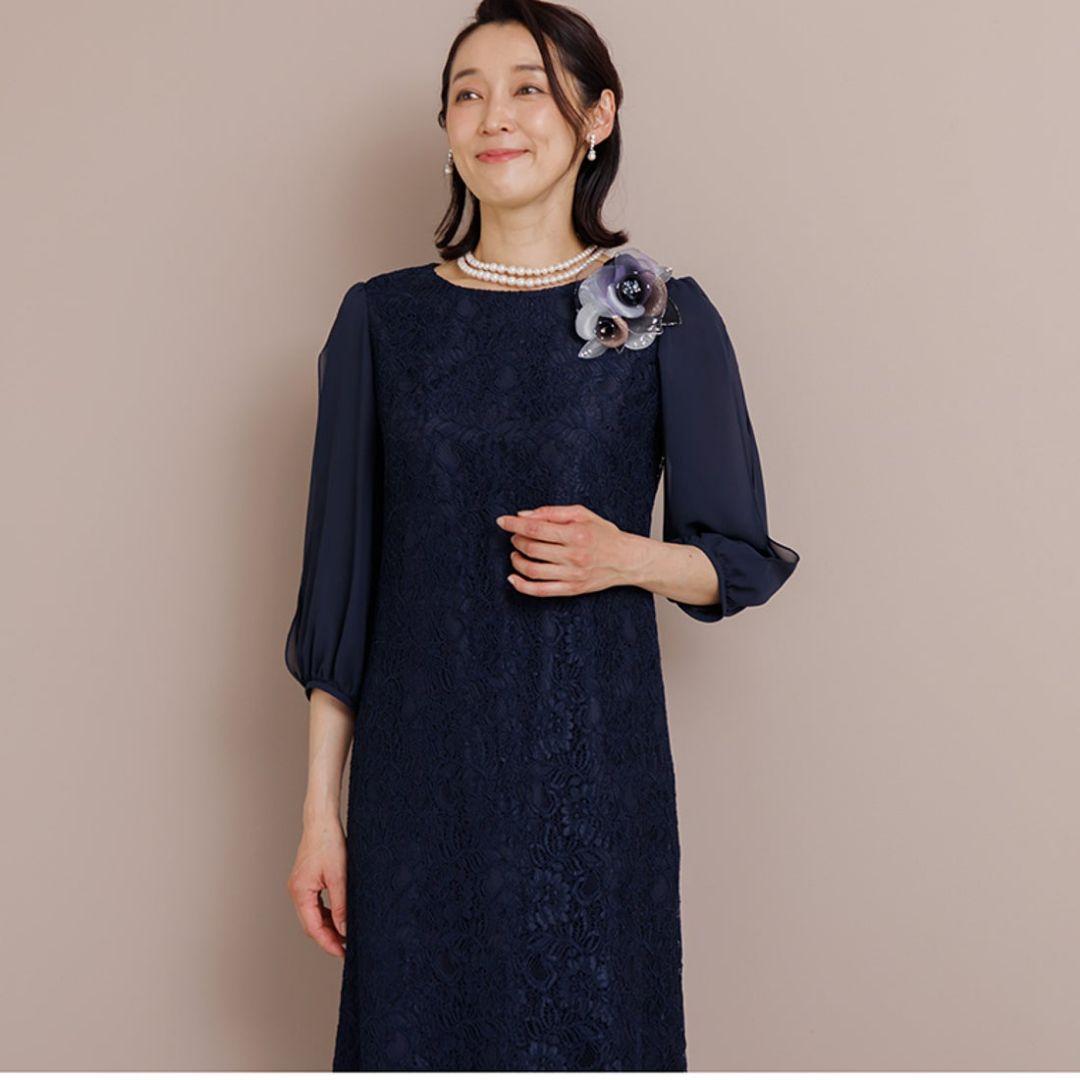 タグ付き form forma マザードレス 礼装結婚式