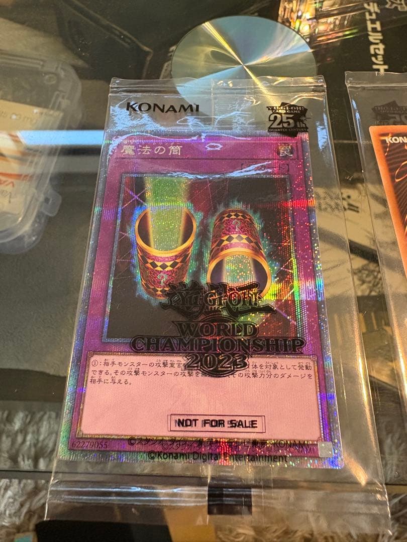 遊戯王 wcs2023 ブラックマジシャンガール　マジックシリンダーセット