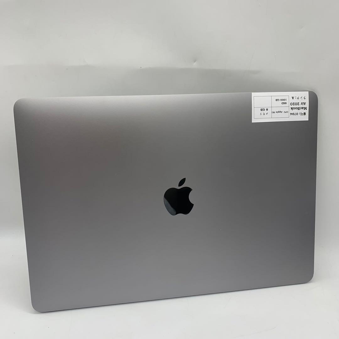 Apple MacBook Air 2020 13.3インチ Retina M1