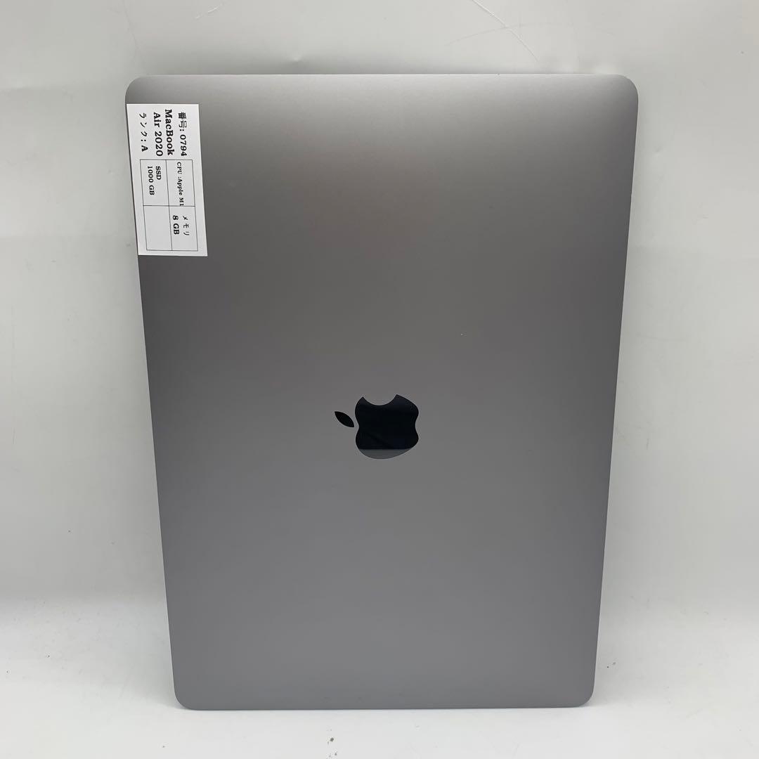Apple MacBook Air 2020 13.3インチ Retina M1