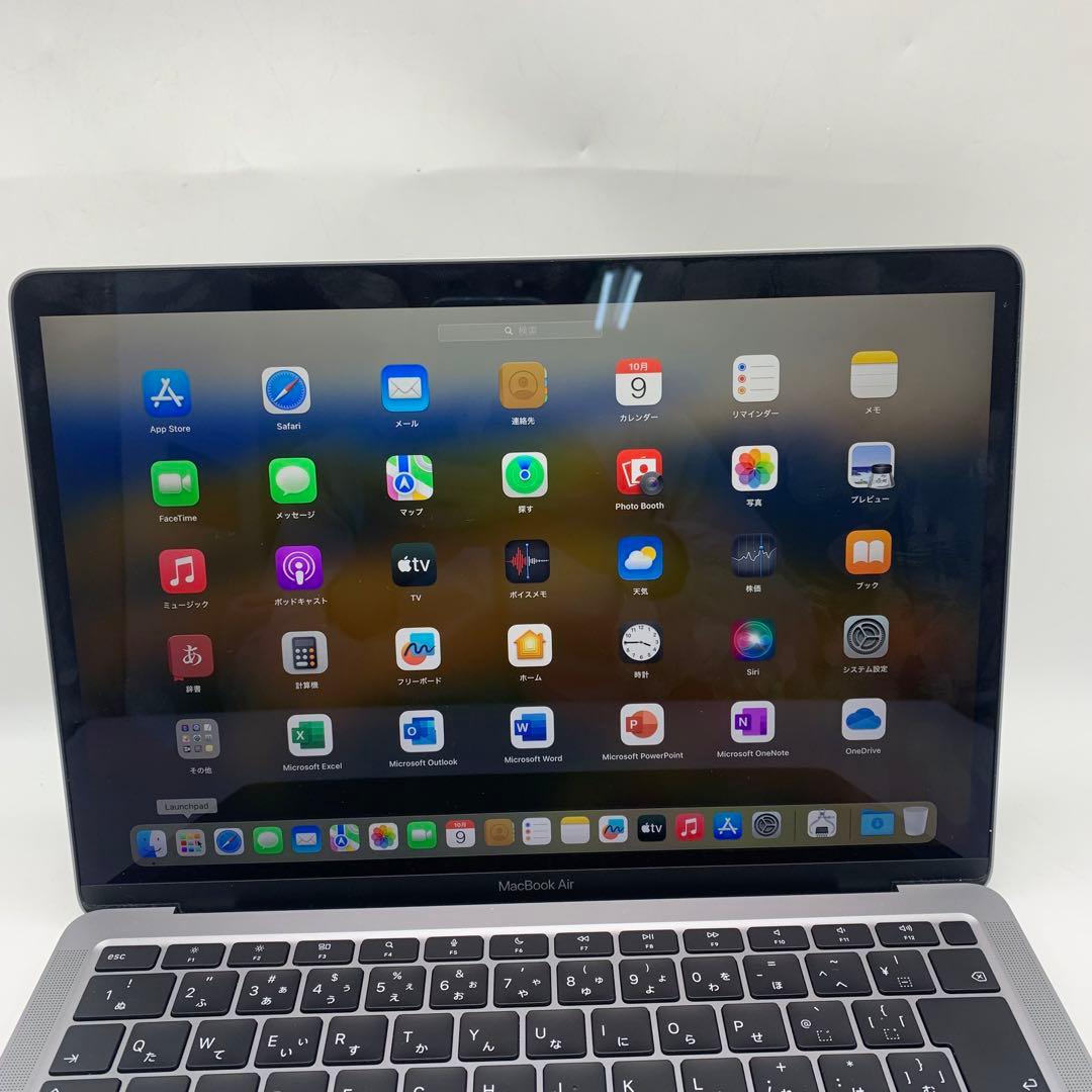 Apple MacBook Air 2020 13.3インチ Retina M1