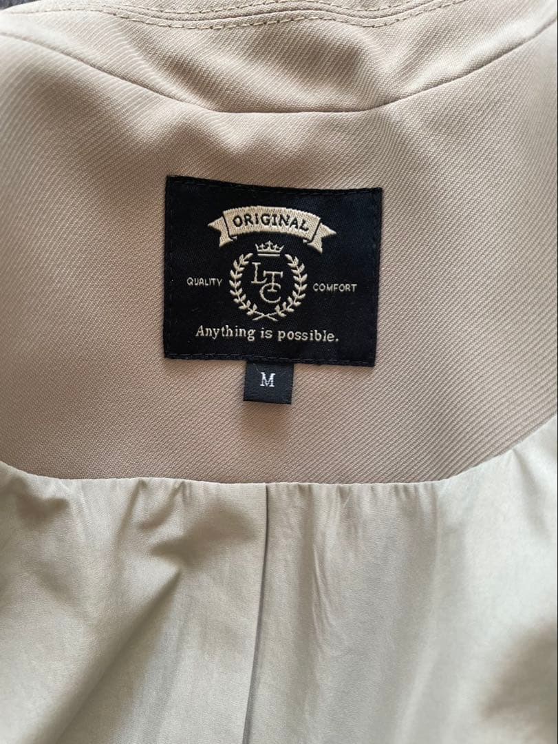 ラブトキシック(Lovetoxic) 卒服Mベージュ