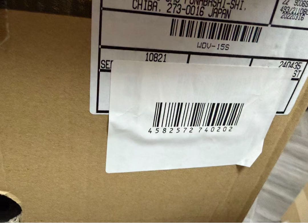 乾湿両用掃除機 シルバー/ブラック/グレー WDV-15S 送料無料 掃除機