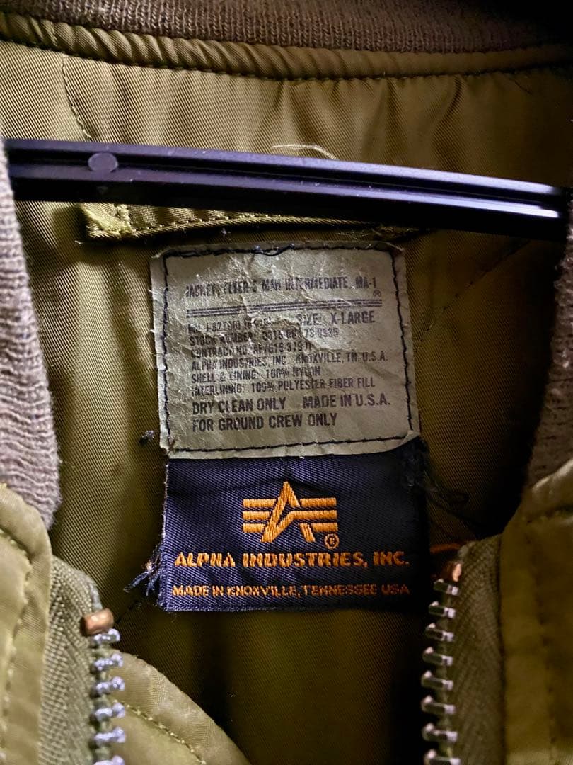 アルファ　MA-1 USA製 ALPHA ヴィンテージ　XL 82790 当時物