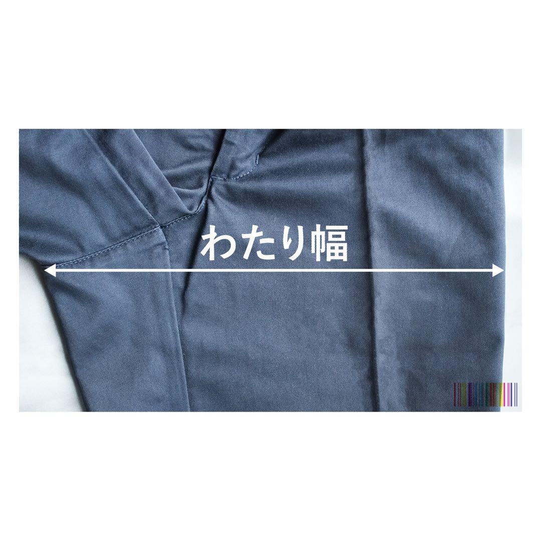 美品 極太 M51 Jhonbull製 ミリタリーカーゴパンツワイド 米軍 復刻