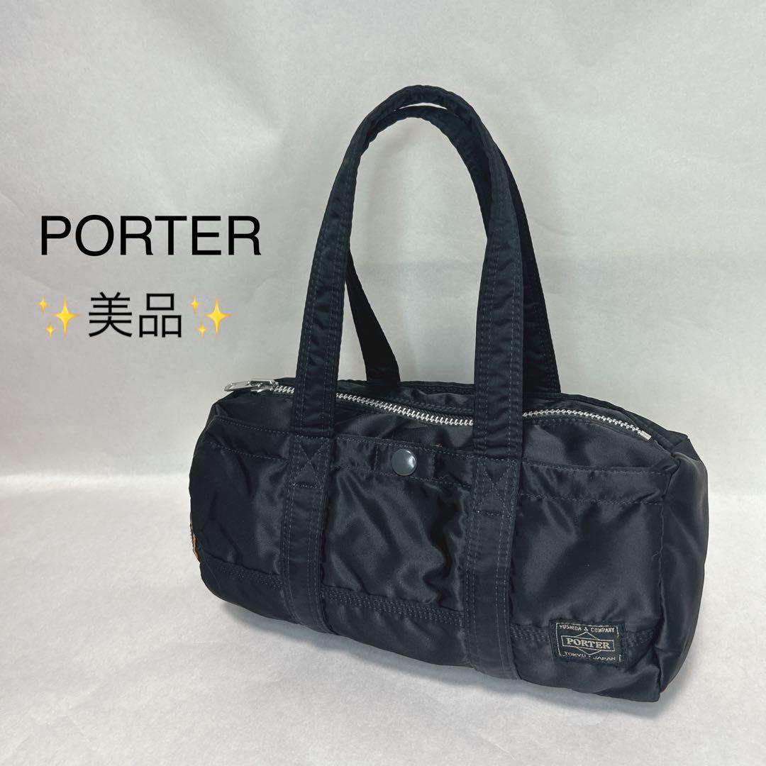 美品　PORTER　ポーター　タンカー　ミニボストンバッグダッフルバッグ　S