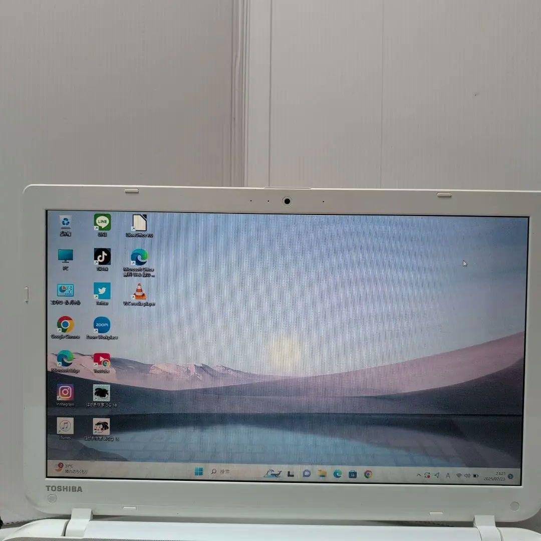 けん　SSD512GBカメラ付き本体金色でキーボードが白色のレアカラー