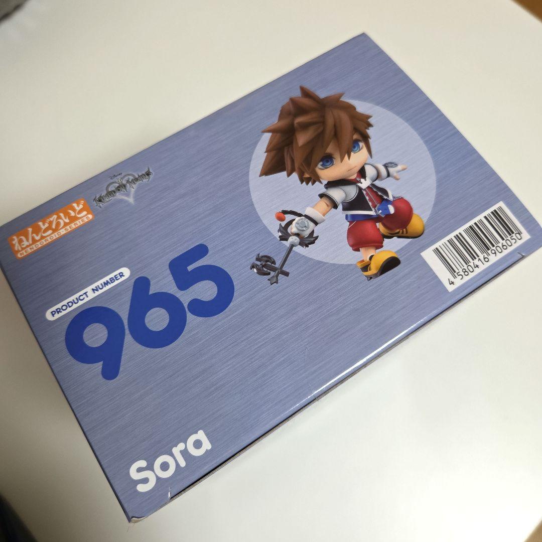 キングダムハーツ　ねんどろいど　ソラ　フィギュア　965