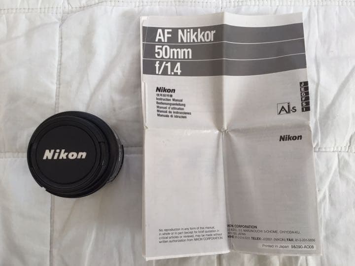 美品 ニッコールレンズ AF NIKKOR 50㎜ F 1.4 単焦点レンズ