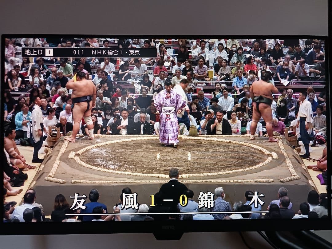 テレビ I-O DATA REC-ON HVTR-BCTX3