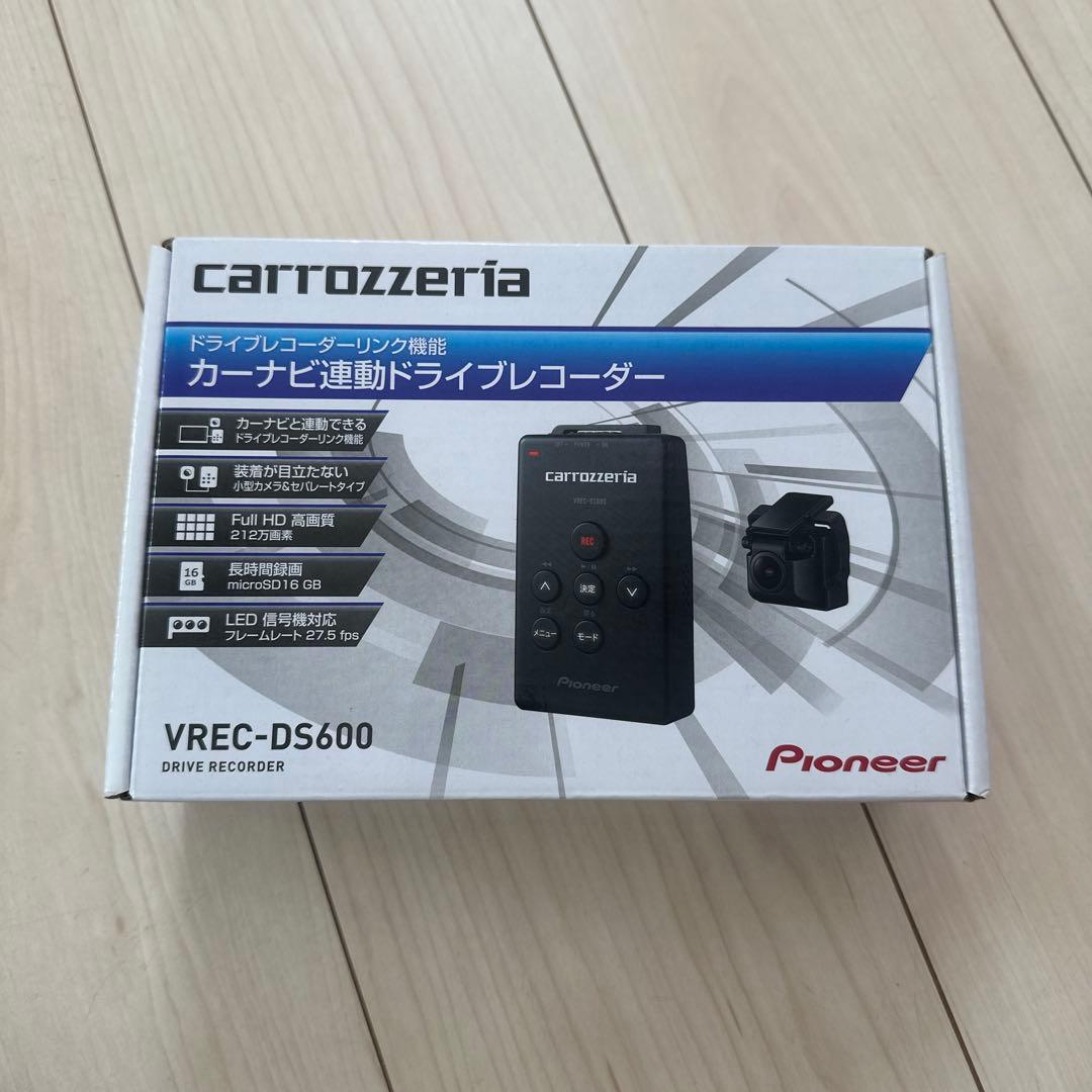 Pioneer VREC-DS600 ドライブレコーダー 新品未使用品 ナビ連動