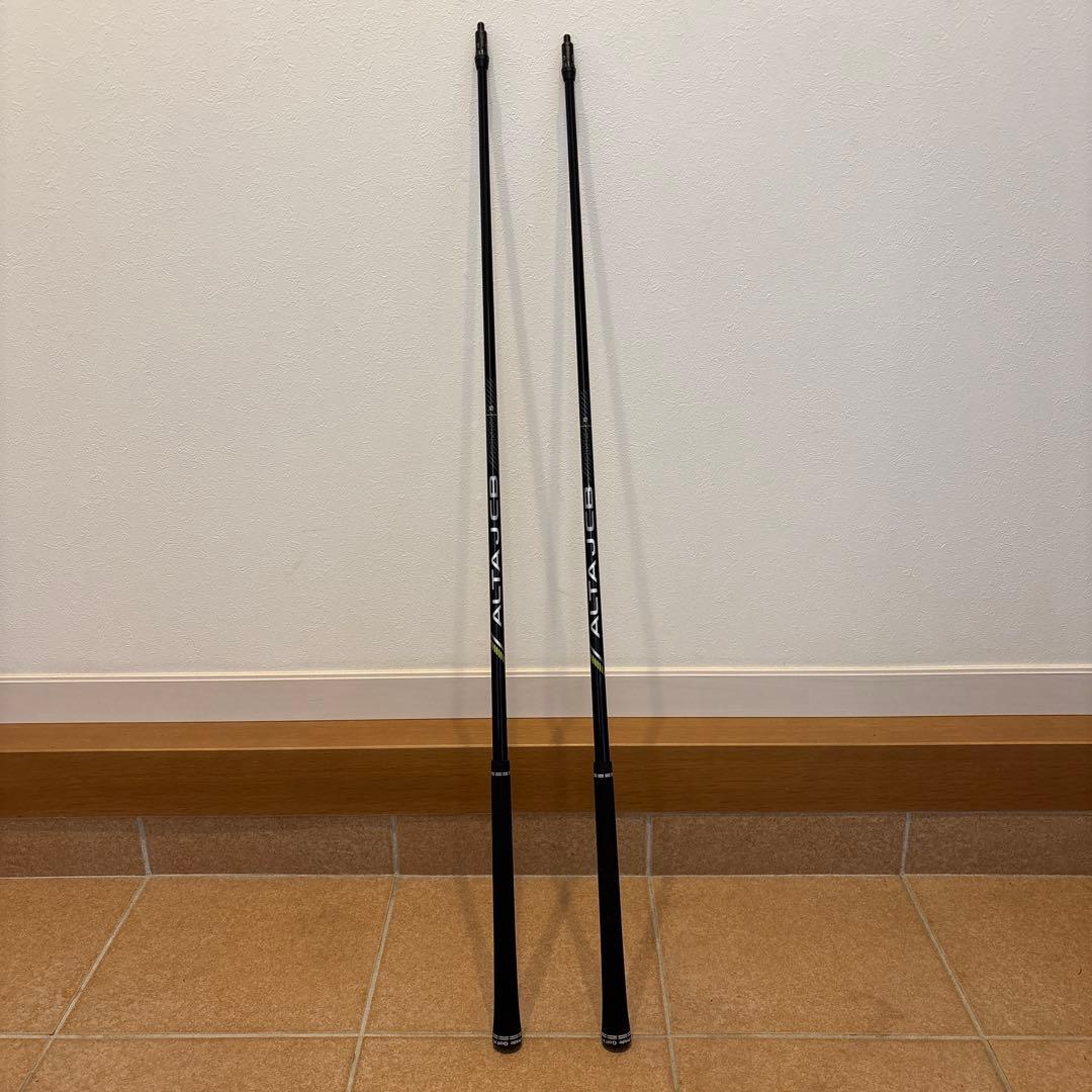 ALTA J CB シャフト フレックスS 4U 5U