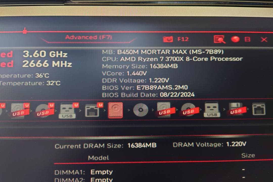 ENVINDA 16GB DDR4 メモリー 2666MHz