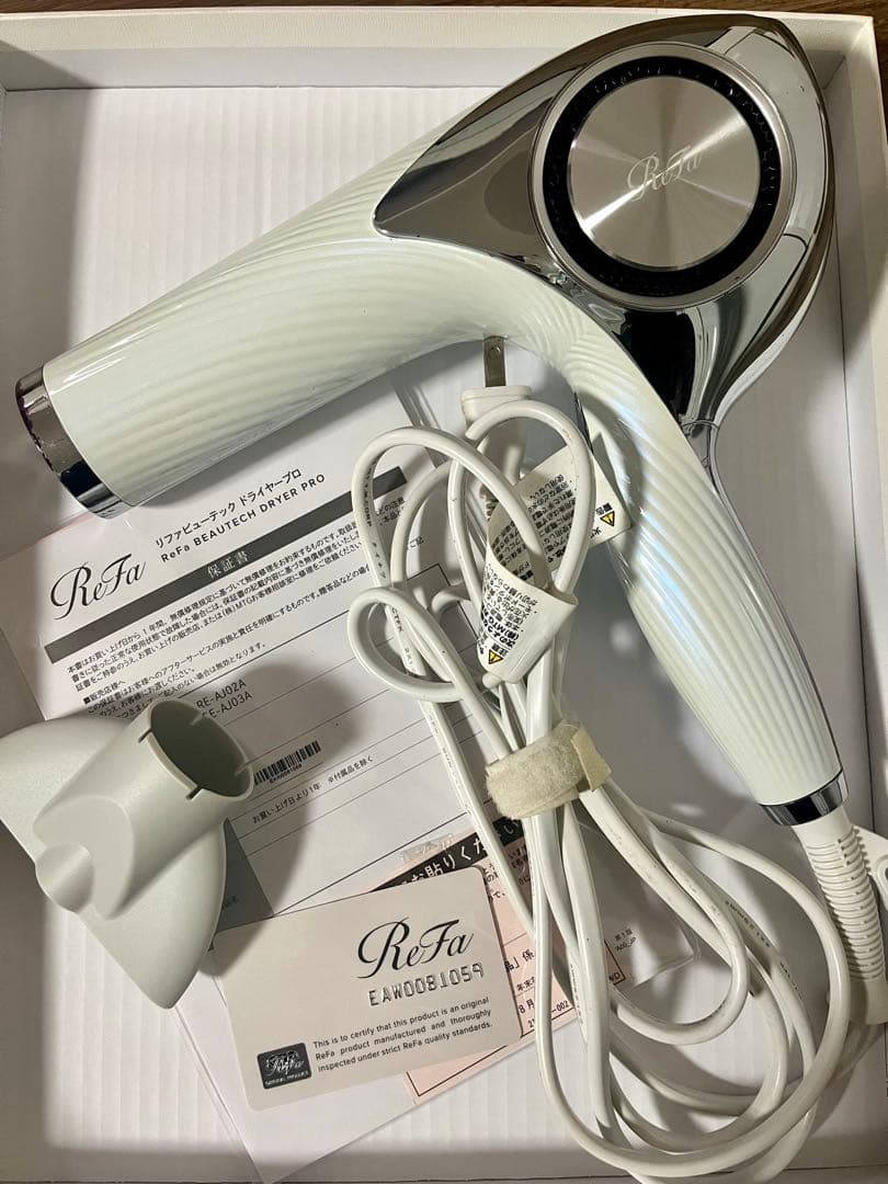 ReFa/リファ ビューテック ドライヤー プロ（ホワイト）