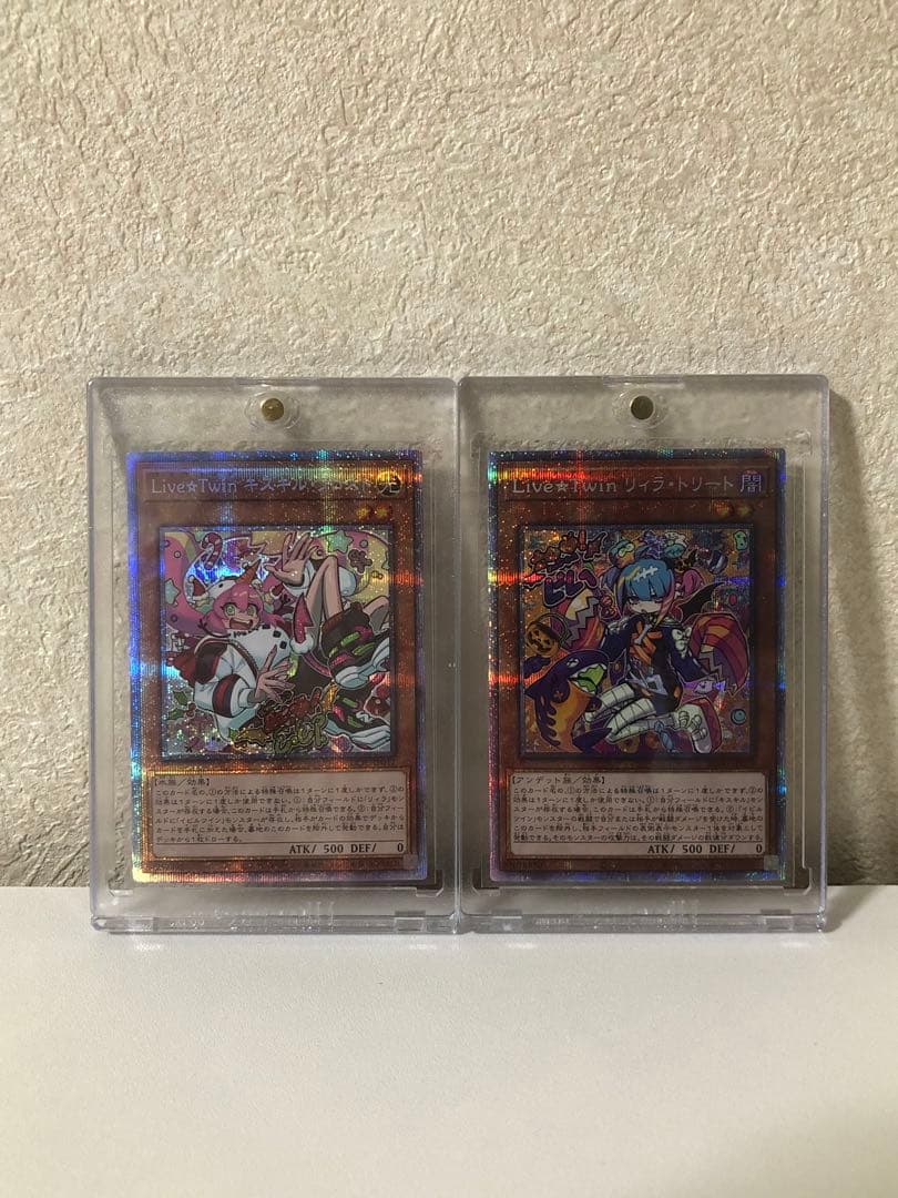 Live⭐︎Twinキスキルフロスト & リィラトリート 2枚セット プリシク美品