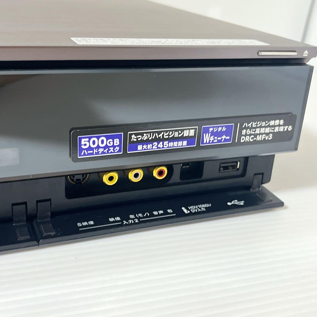 SONY ソニー ２チューナー　ブルーレイレコーダー　bdz-x95