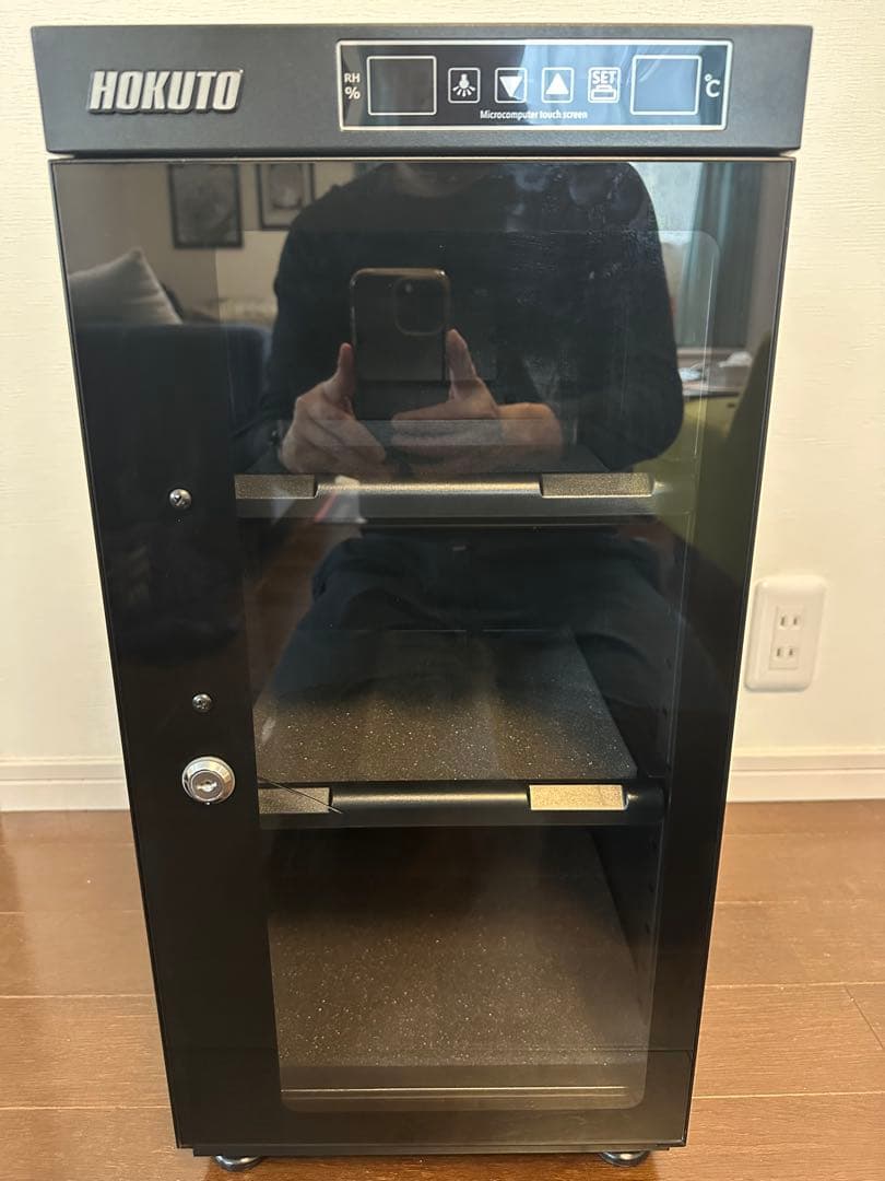 HOKUTO 防湿庫 ドライボックス HB-50EM HBシリーズ LEDライト