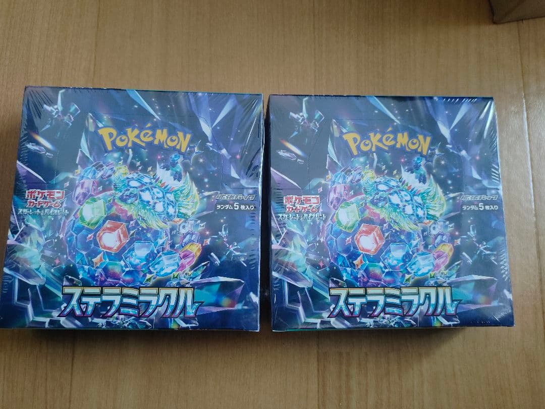 ポケモンカードゲームスカーレット＆バイオレット 拡張パックステラミラクル BOX