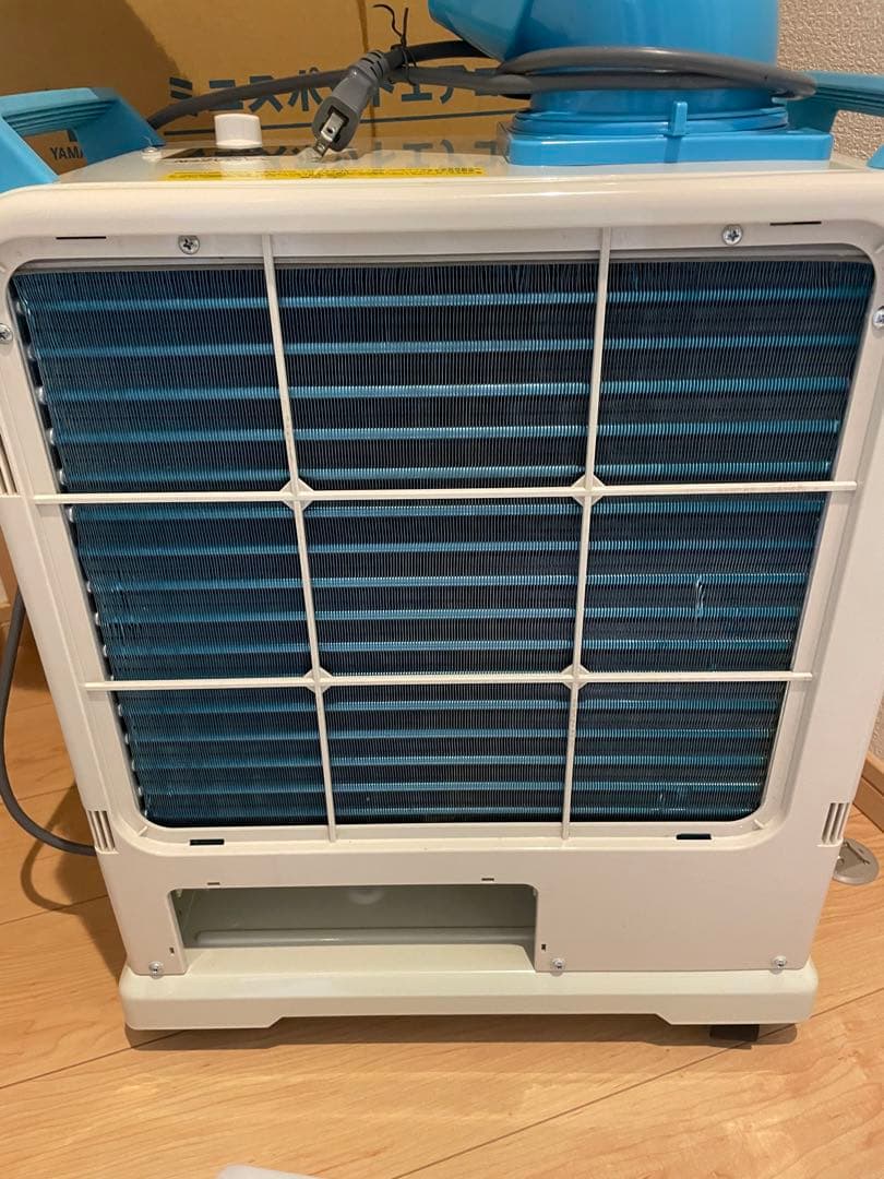 YAMAZEN YMS-183 ポータブルクーラースポットクーラー