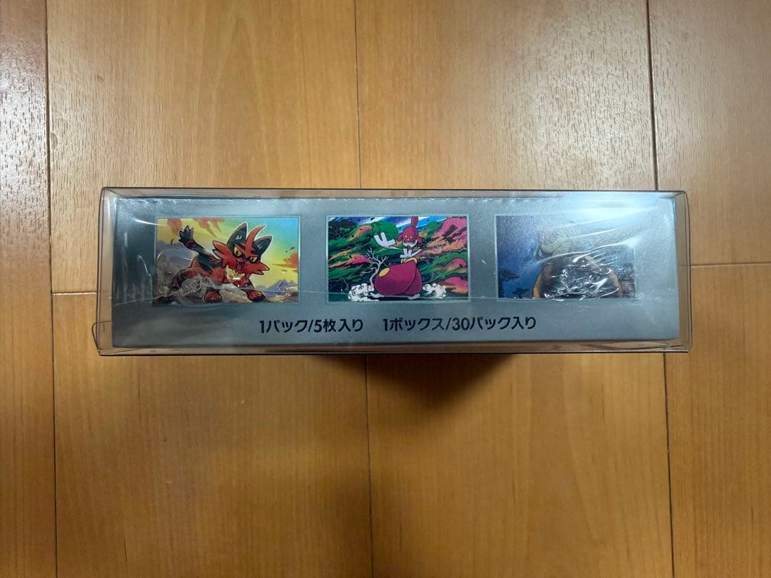 メ*ル様 シュリンク付き未開封　ナイトワンダラーBOX、サイバージャッジBOX