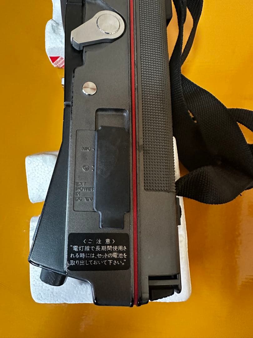 SONYトランシーバー ICB-680　通電確認済み