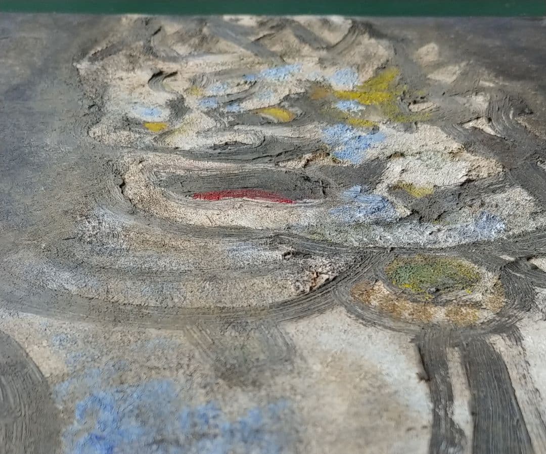 和気史郎作（1964年1月）新薬師寺十二神将バザラ大将頭部