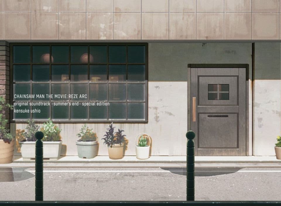 劇場版「チェンソーマン　レゼ篇」サウンドトラック特装盤　シリアルナンバー付き