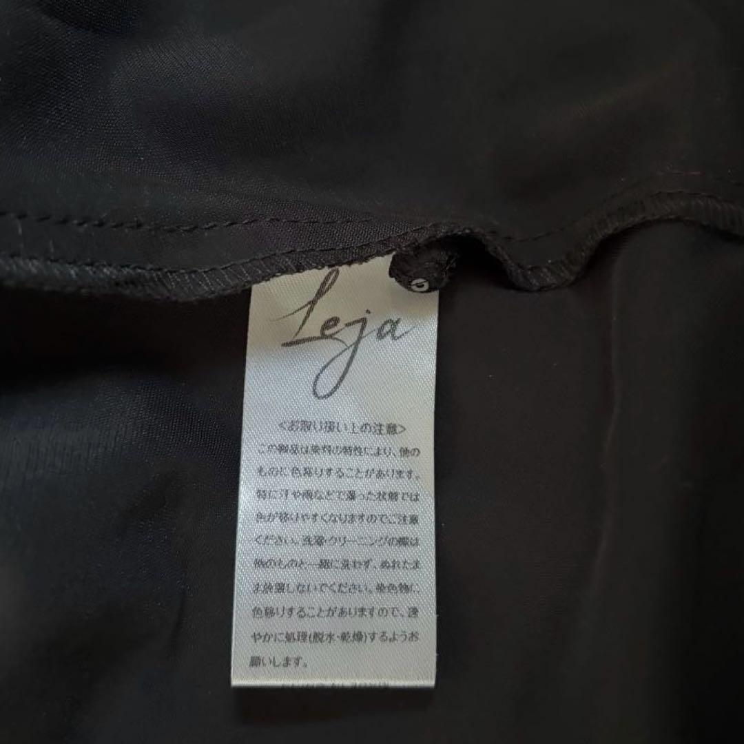 Leja 2wayレース花柄オフショルダーマーメイドワンピースドレス　黒　結婚式