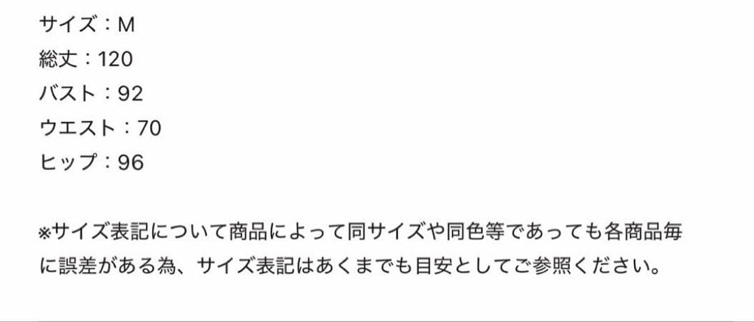 Leja 2wayレース花柄オフショルダーマーメイドワンピースドレス　黒　結婚式