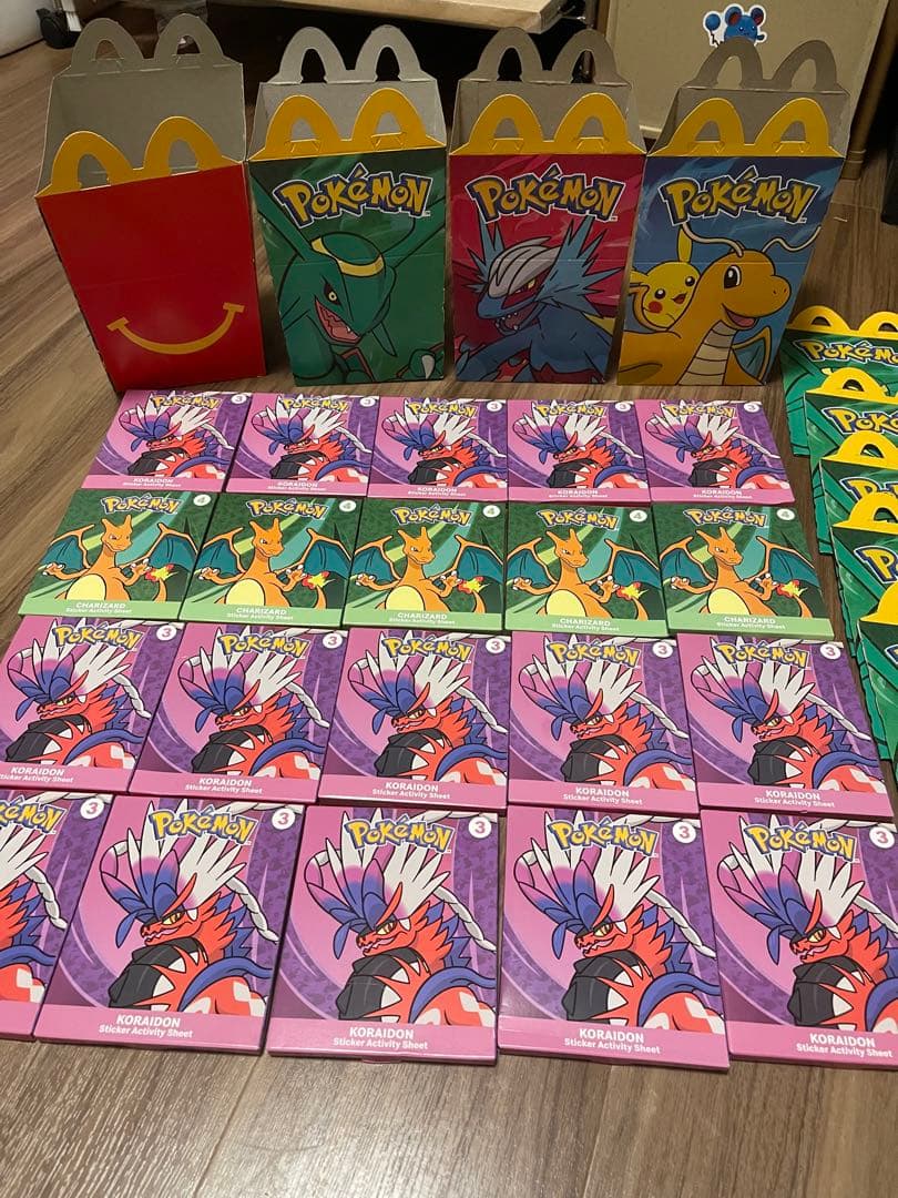 アメリカ限定 マクドナルド ポケモンカード