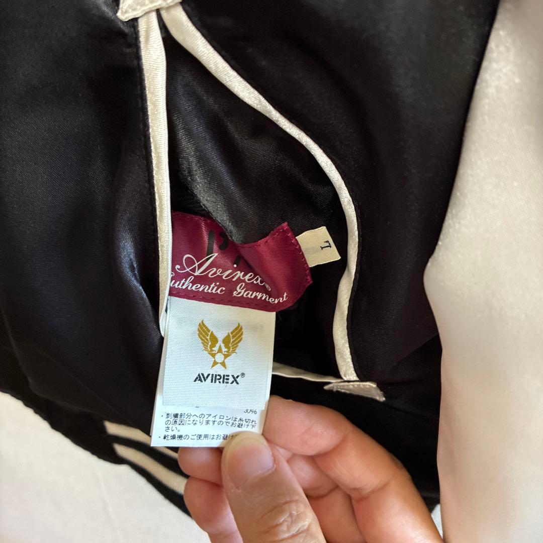 新品アヴィレックス　Avirex レディースリバーシブル虎刺繍スカジャン L
