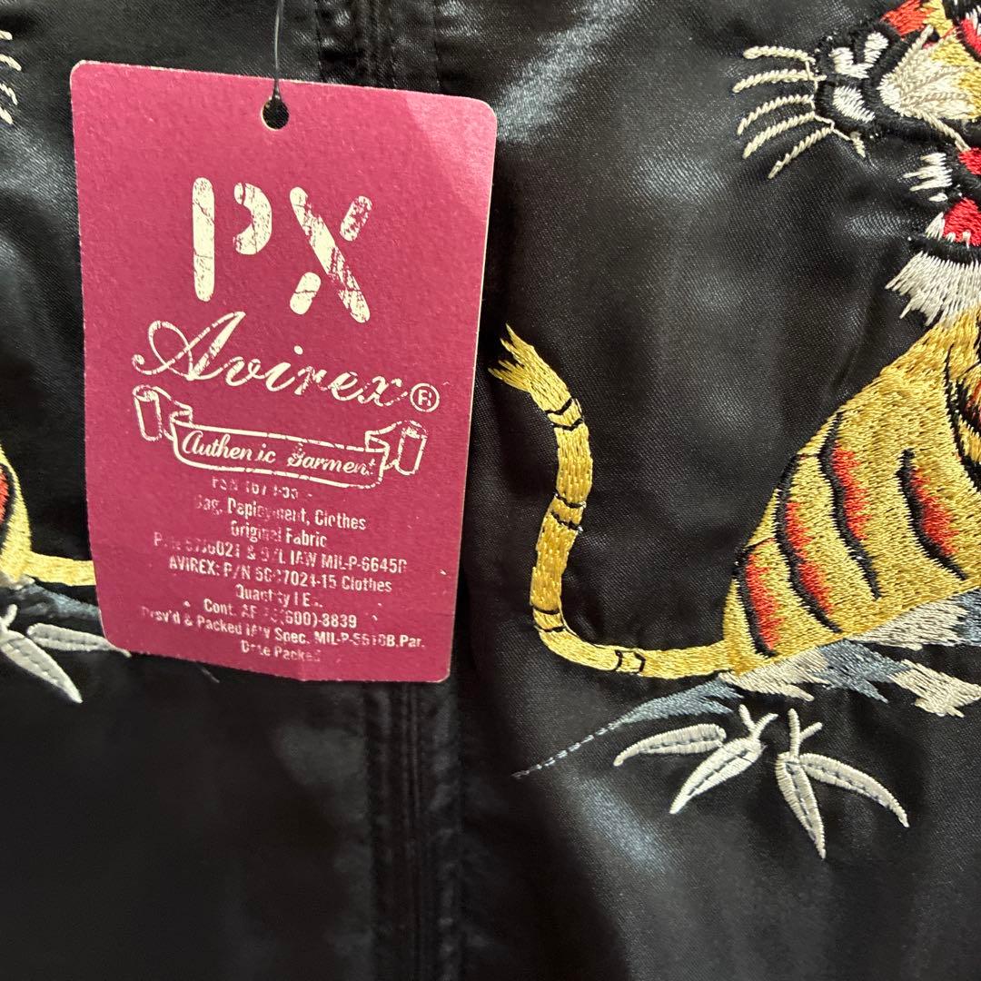 新品アヴィレックス　Avirex レディースリバーシブル虎刺繍スカジャン L