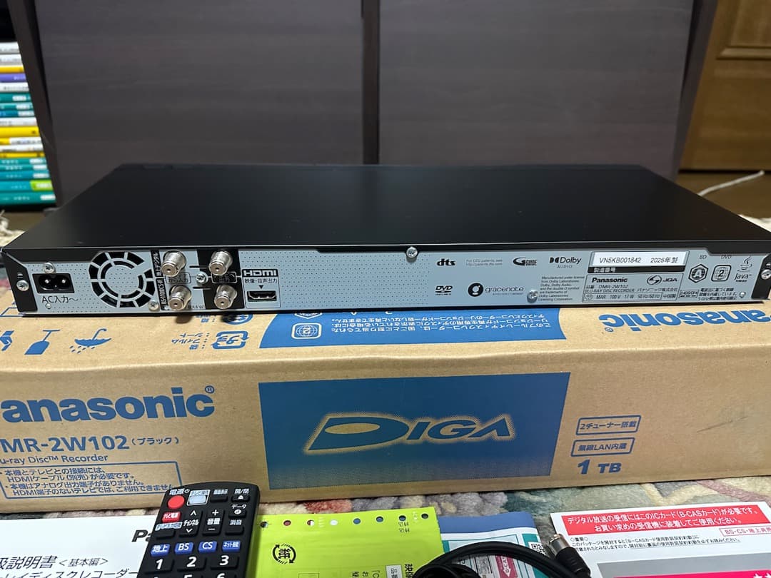 パナソニック　ブルーレイ ディスク レコーダー　DMR-2W102　新品同様品